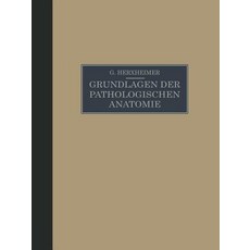 grund