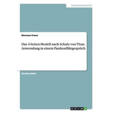 das4