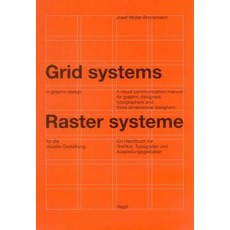 (영문도서) Grid Systems in Graphic Design: A Visual Communication Manual for Graphic Designers Typographers and ..., Niggli Verlag Verlag Niggli AG