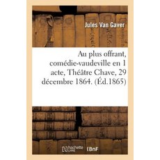 theatre플러스