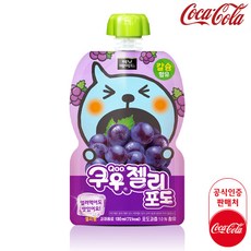 뉴서울파크젤리장수
