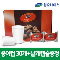 9b550727-edd9-486f-8de1-bbb74e1e16ca.jpg