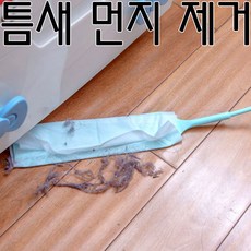 대구매트리스청소
