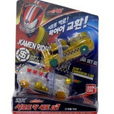 가면라이더드라이브