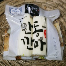 마캐는젊은농부들 부용농산 안동깐마 실속세트, 3팩, 200g