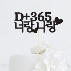 e1a7a380-79e5-4677-a8ed-c4d2360f90e6.jpg