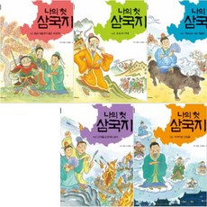 글록미국을지배하는또하나의제국