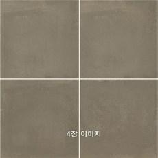 200각그림타일