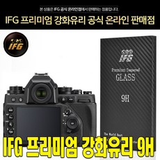 니콘카메라df악세서리