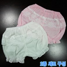 스쿨버스 여름 아사면 속바지 2종 세트 (0~10세)