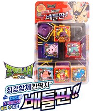 d9800182-b28f-43f2-8bd0-4378688d4fc4.jpg