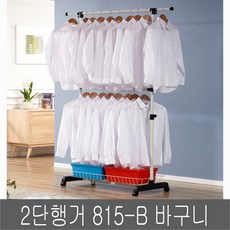 ec455d99-0db2-4522-a89f-4de1055d7521.jpg