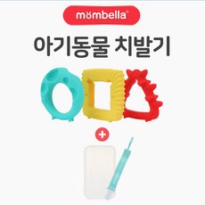 맘벨라치발기