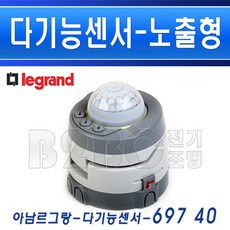 아남aa40