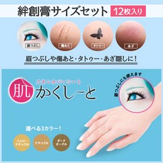 33fc1115-5c91-417a-958b-550a09266f64.jpg