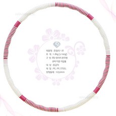 하나스포츠 훌라후프 쥬얼리, 쥬얼리1.8kg, 1개