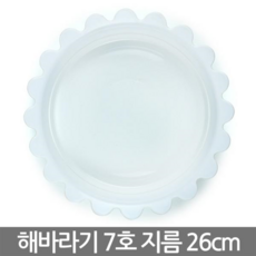 af02579e-5200-41c6-b16d-020dd49a7406.jpg