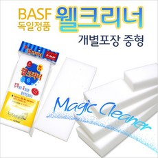 eb3df796-bbe4-4507-8032-a125352ee02f.jpg