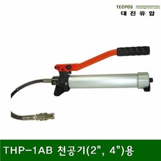 3c366dfc-2fa1-40f9-b65e-77540b559534.jpg