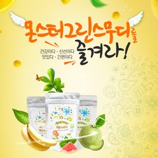 바나나탄산팩