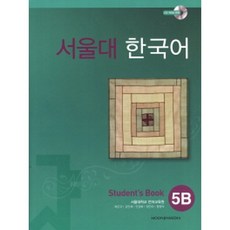 서울대공원