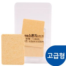 태국스폰스