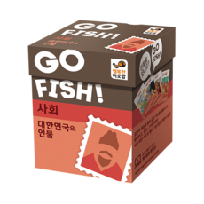 고피쉬 사회 인물 트렌드 국가와수도 세계의 인물, 1. 대한민국 인물