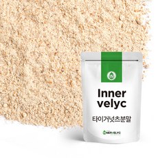 탄트라더없는깨달음