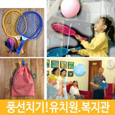 5a292763-e4b8-4f6c-8b39-6ede967854f2.jpg