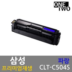 slp-dl410