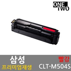 slp-dl410