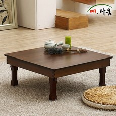8b810967-e1fd-426f-84dd-376c289c5856.jpg