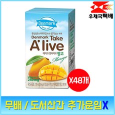 //상품명