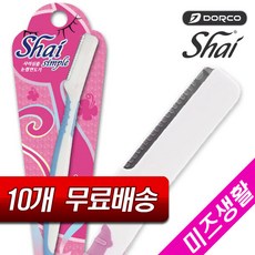 087ba29f-617a-473d-8cd7-09eaa6d8b285.jpg