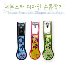 7b41cd5c-e038-43af-baee-64893a2cda7f.jpg