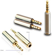 아이폰유선이어폰연결