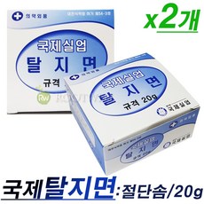 5b6cd723-d3d4-427d-b6d4-2a36705069b6.jpg