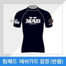 경성대팀매드