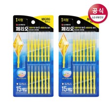//상품명
