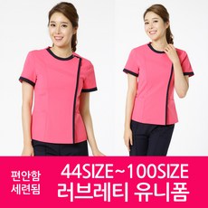 524c6da1-3ebb-492d-9db9-589d1ced7792.jpg