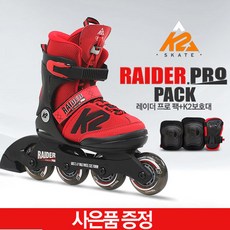 k2레이더프로팩 TOP01