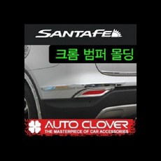 //상품명