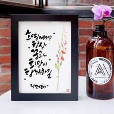 1864918c-0011-4c50-a79a-801ac81dc1b9.jpg