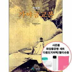 c825c2b9-d5da-4d94-bc78-ef6e6712f092.jpg
