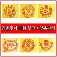 b115ac14-62ff-421c-b86c-9b976b01e972.jpg