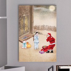 시대몰난로