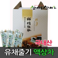 유채꽃차