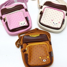 리락쿠마레디백