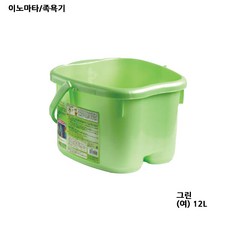 문워크족욕기