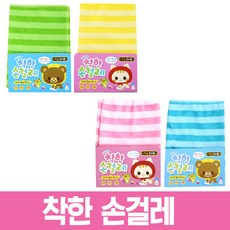 1c718e91-9993-402a-a6ce-55a922aaf6cc.jpg